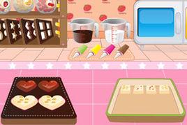 做愛心朱古力 做愛心朱古力