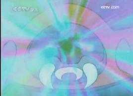 蜘蛛王[國產動漫《神兵小將》系列中的魔兵獸]