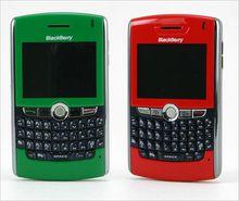 多彩版黑莓8800手機