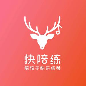 快陪練 快陪練