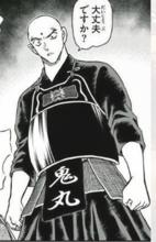 鬼丸猛在《名偵探柯南》漫畫形象