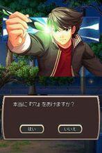 利用手中的筆回到過去