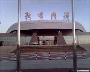 敦煌機場