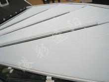 上海港彩遮陽設備有限公司