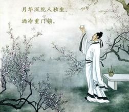 送別詩[抒發詩人離別之情的詩歌]