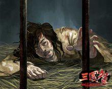 三國智原畫-馬元義