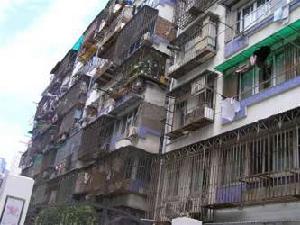 吳牙新村 吳牙新村