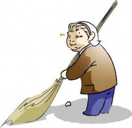 家有敝帚,享之千金 家有敝帚,享之千金