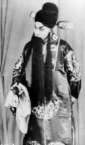 趙鳴岐[已故河北梆子演員]