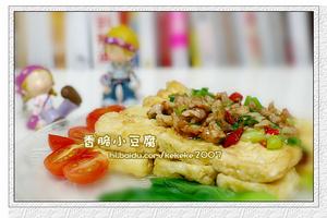 油煎小豆腐 油煎小豆腐