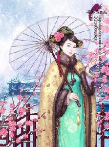 大爺,給妞倒杯茶 大爺,給妞倒杯茶