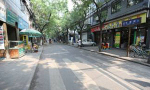 香米園社區 香米園社區