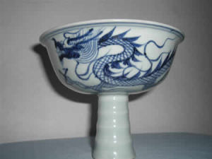 元青花雲龍紋高足杯