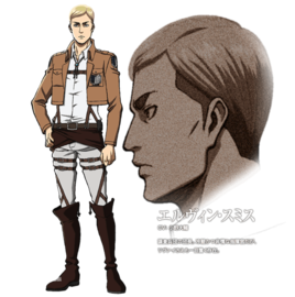 艾爾文·史密斯