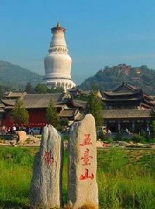 南安五台山森林公園 南安五台山森林公園