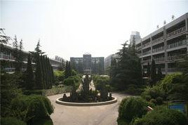 武安第十中學 武安第十中學