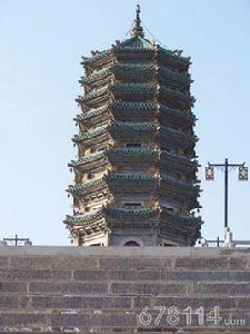 平魯南山公園 平魯南山公園