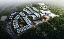 貴陽國際汽車貿易城