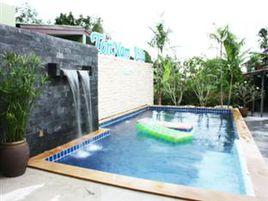 Tonnam Resort Tonnam Resort