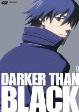 DARKER THAN BLACK -黑之契約者-
