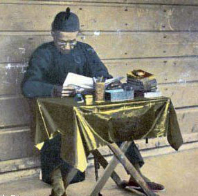 賬房先生[古代職業]