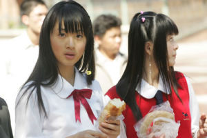 《惡作劇之吻》