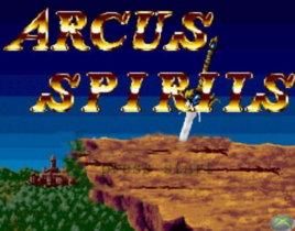 卡克斯傳說 卡克斯傳說