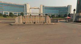 鹹寧職業技術學院會計學院 鹹寧職業技術學院會計學院