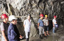 礦山安全員 礦山安全員