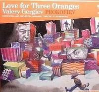 《三個橙子的愛情》 《三個橙子的愛情》