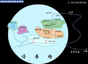 （圖）瑞晶石花洞