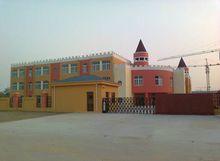 埠子三星級幼稚園