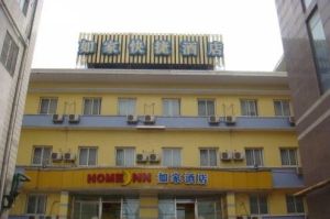 如家快捷酒店(天津長虹公園店) 如家快捷酒店(天津長虹公園店)