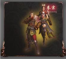 天境[3D多人線上電腦客戶端遊戲]