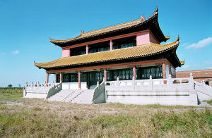 鹽城北極殿 鹽城北極殿