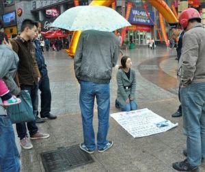 賣身救母 賣身救母