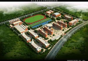 墨玉縣第五中學 墨玉縣第五中學