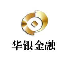 華銀金融 華銀金融
