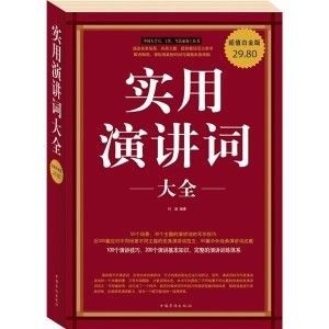 《我邦之呼籲》 《我邦之呼籲》