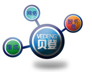 貝登工業品一站式採購模式