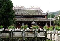 雪峰崇聖禪寺 雪峰崇聖禪寺