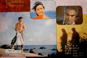 《透過雲層的霞光》 《透過雲層的霞光》