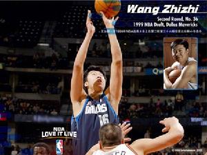 1998年曼谷亞運會