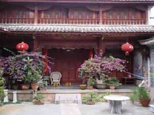 祥雲社區居委會