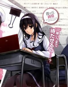 不起眼女主角培育法[丸戶史明原作的輕小說]