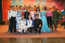 太原鐵路機械學校廣播站 太原鐵路機械學校廣播站