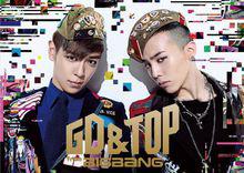 GD&amp;TOP