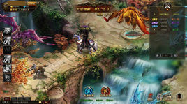 守護女神 守護女神