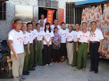 節目中的牛田洋老兵