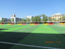 烏市第七十三中學 烏市第七十三中學